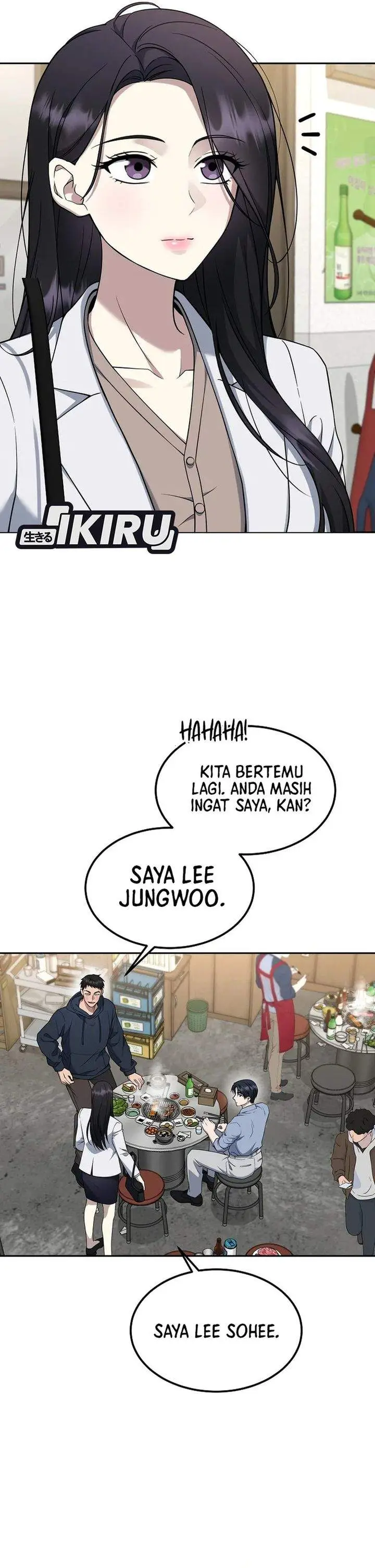 image-komik-prosecutor-kim-seojin-chapter-32-1/40