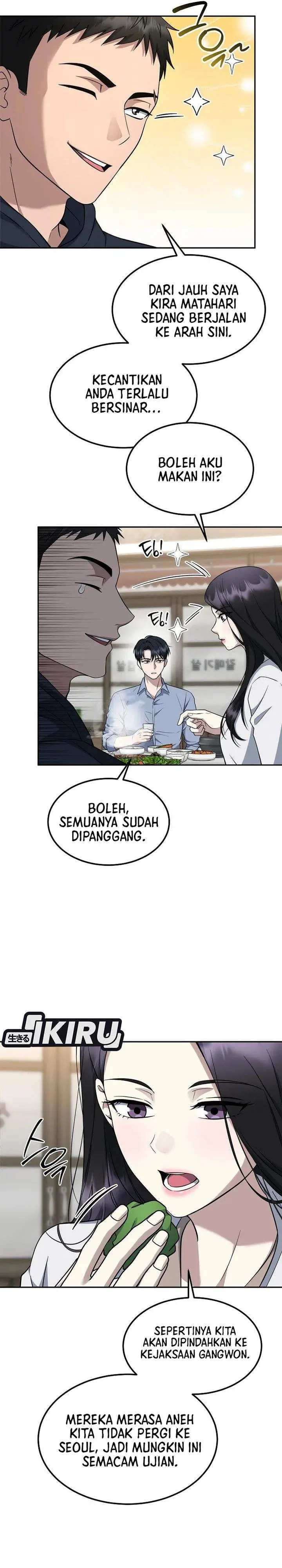 image-komik-prosecutor-kim-seojin-chapter-32-2/40