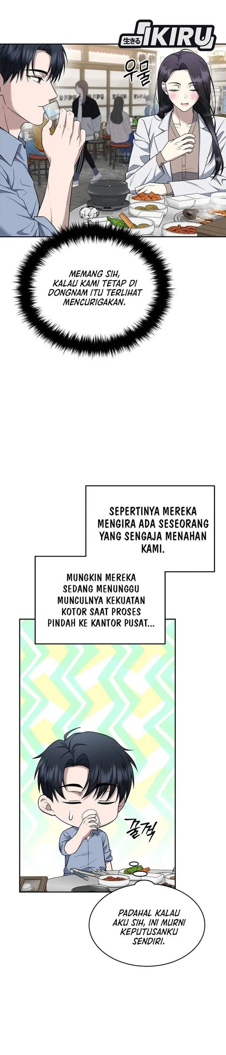 image-komik-prosecutor-kim-seojin-chapter-32-3/40