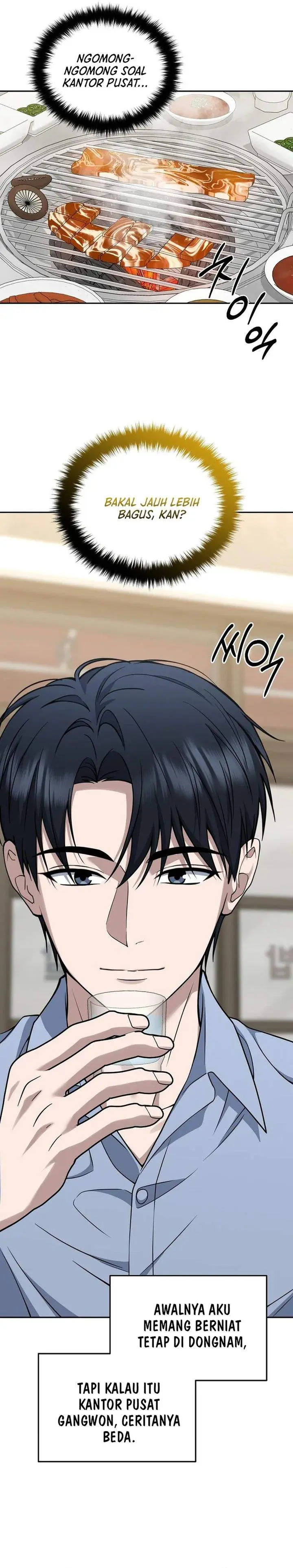 image-komik-prosecutor-kim-seojin-chapter-32-4/40