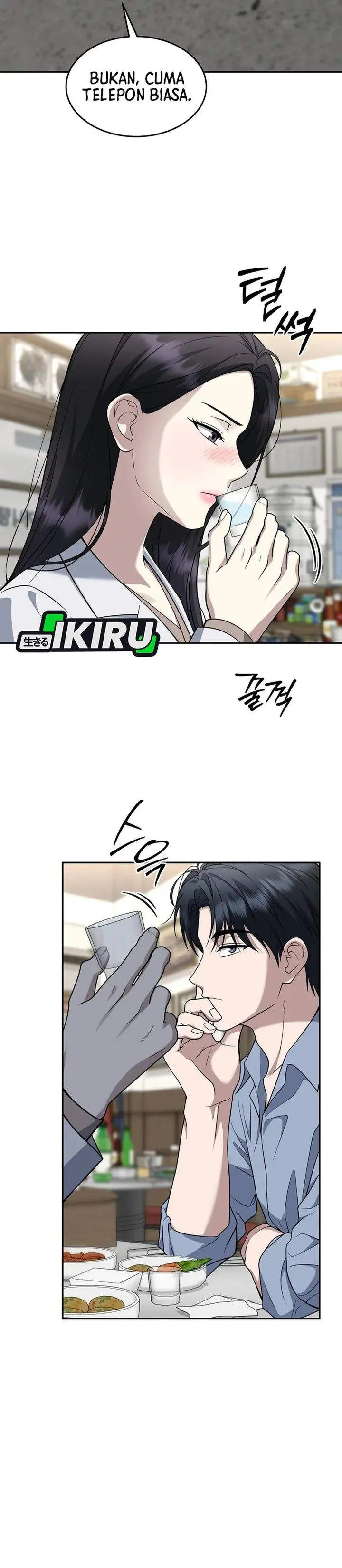 image-komik-prosecutor-kim-seojin-chapter-32-8/40