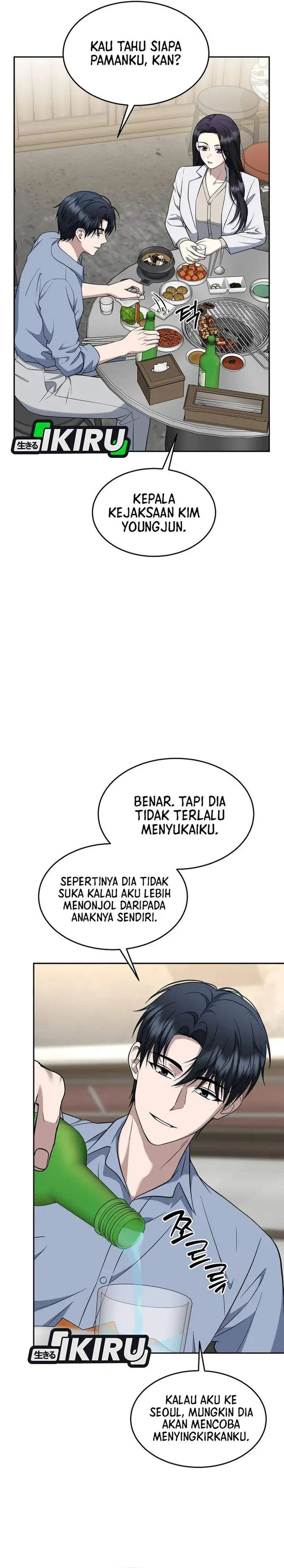 image-komik-prosecutor-kim-seojin-chapter-32-9/40