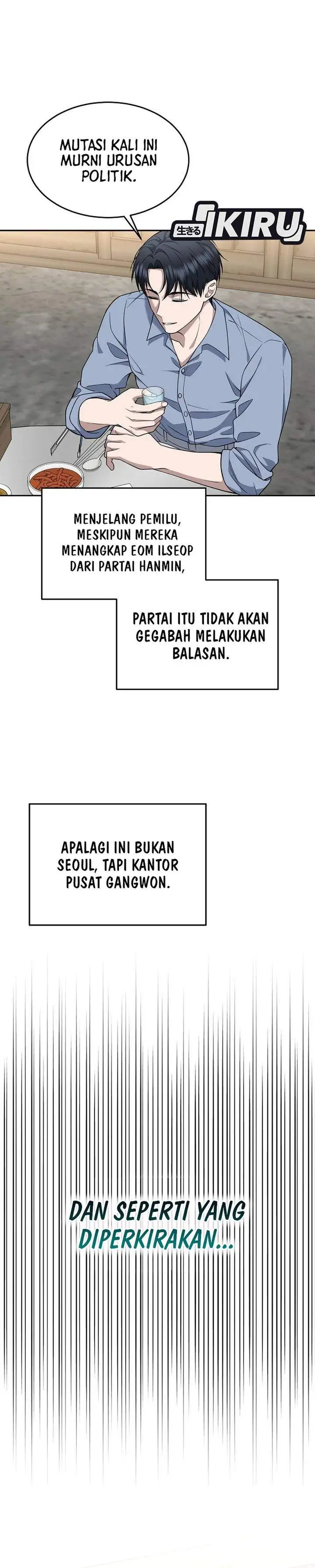 image-komik-prosecutor-kim-seojin-chapter-32-11/40