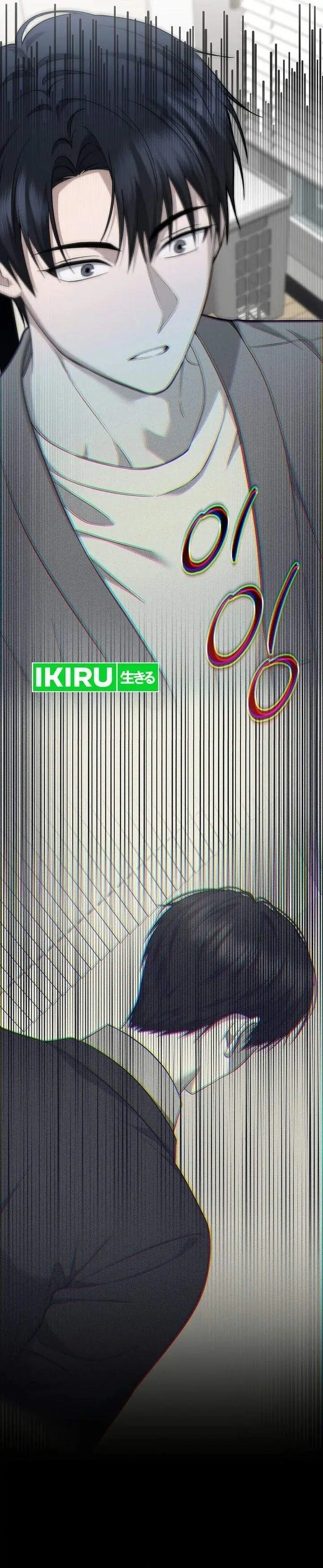 image-komik-prosecutor-kim-seojin-chapter-32-16/40