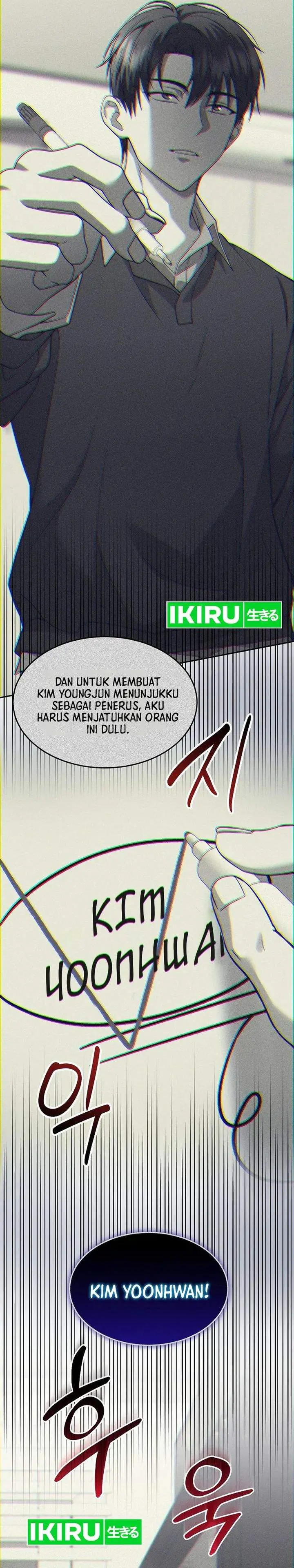 image-komik-prosecutor-kim-seojin-chapter-32-18/40