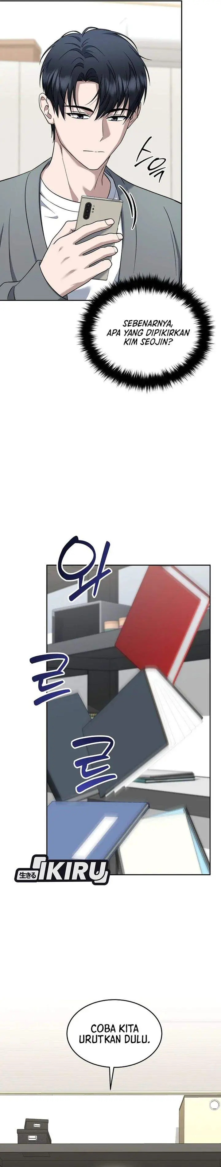 image-komik-prosecutor-kim-seojin-chapter-32-20/40