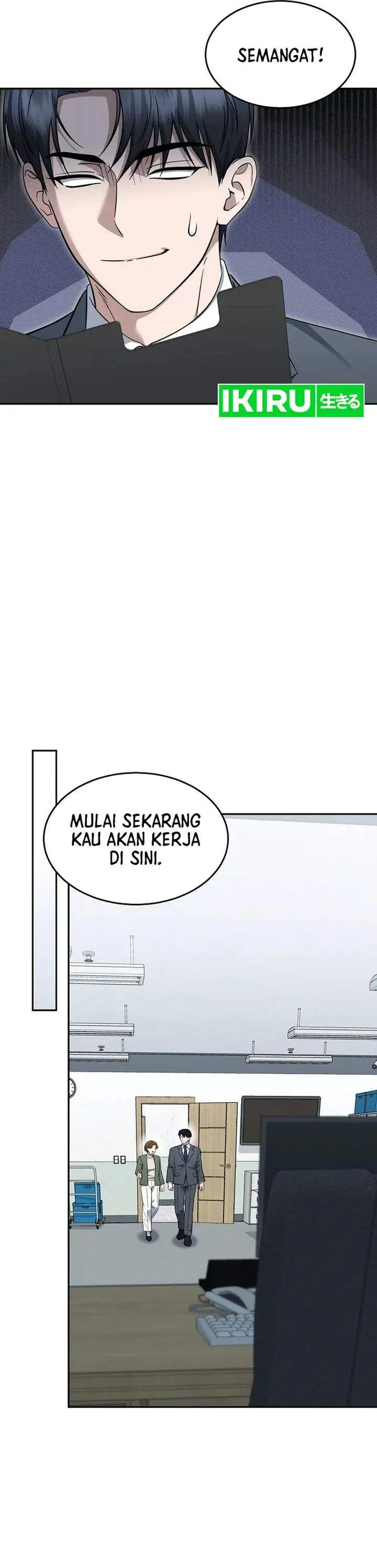 image-komik-prosecutor-kim-seojin-chapter-32-35/40