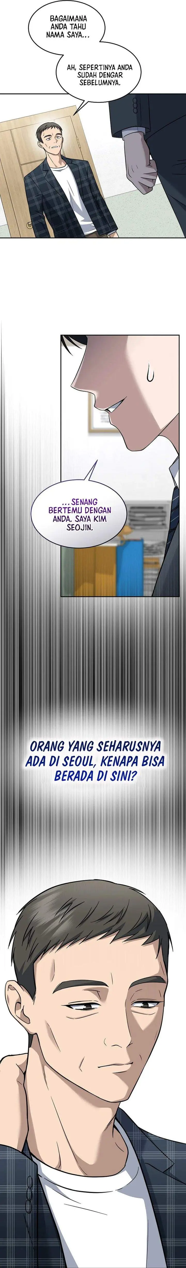 image-komik-prosecutor-kim-seojin-chapter-32-39/40