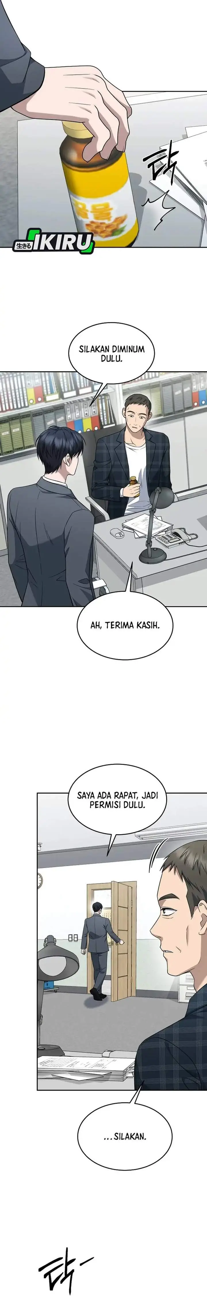 image-komik-prosecutor-kim-seojin-chapter-33-6/31