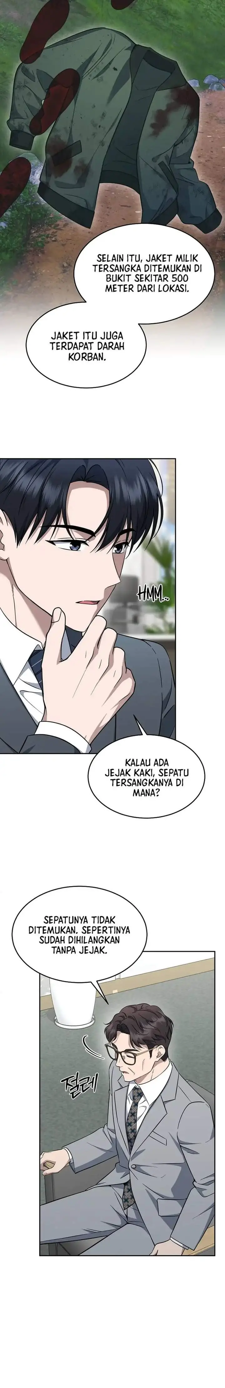 image-komik-prosecutor-kim-seojin-chapter-33-16/31