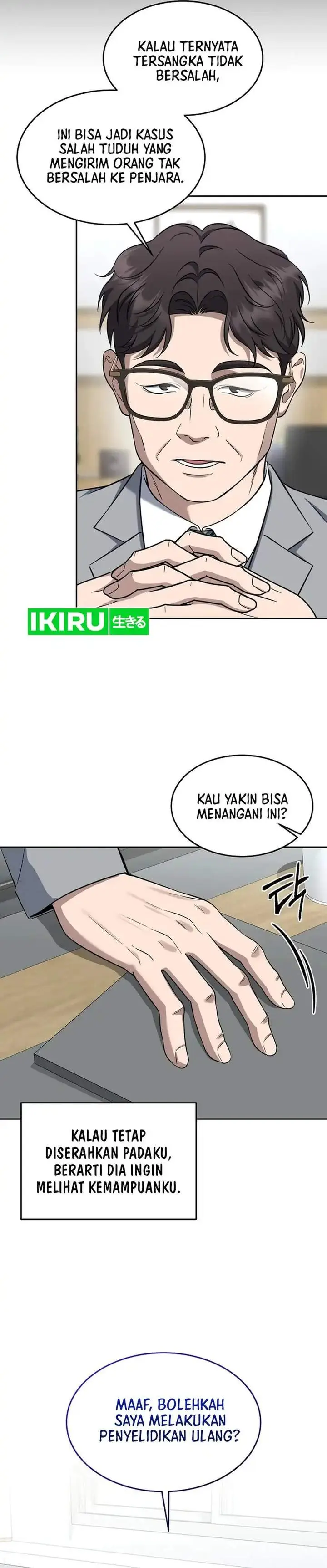 image-komik-prosecutor-kim-seojin-chapter-33-18/31