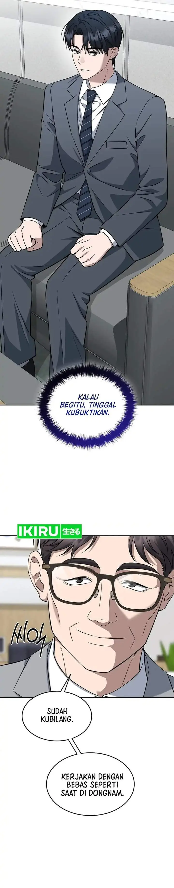 image-komik-prosecutor-kim-seojin-chapter-33-19/31
