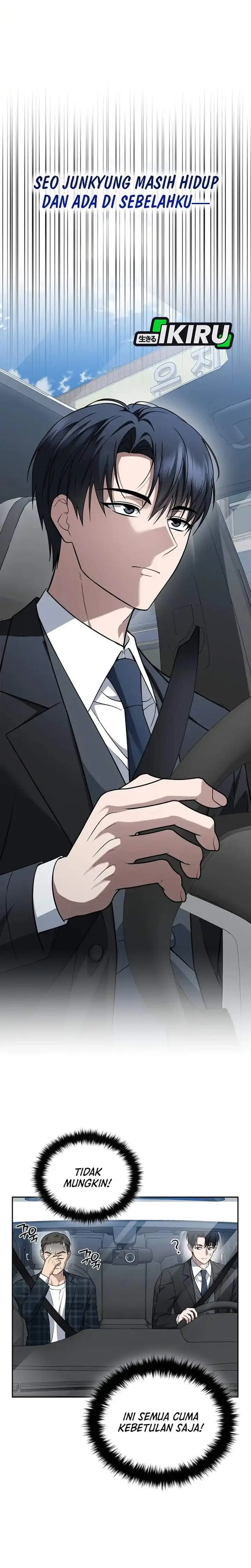 image-komik-prosecutor-kim-seojin-chapter-33-25/31