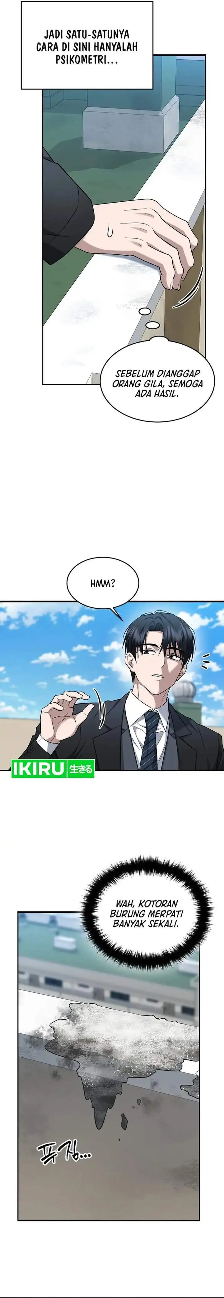 image-komik-prosecutor-kim-seojin-chapter-33-29/31