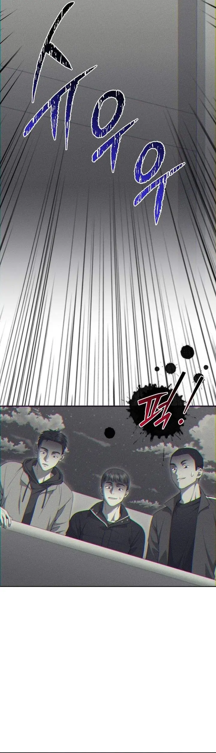 image-komik-prosecutor-kim-seojin-chapter-34-4/49