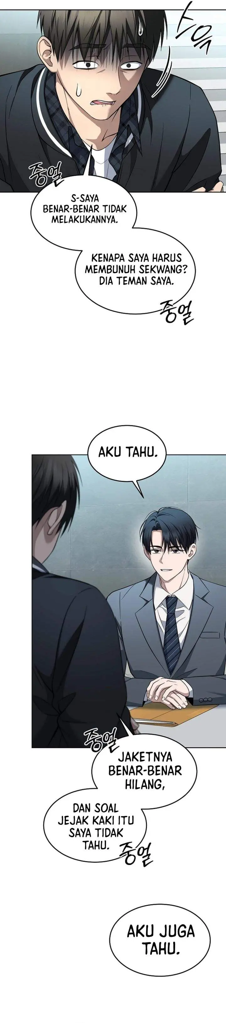 image-komik-prosecutor-kim-seojin-chapter-34-20/49
