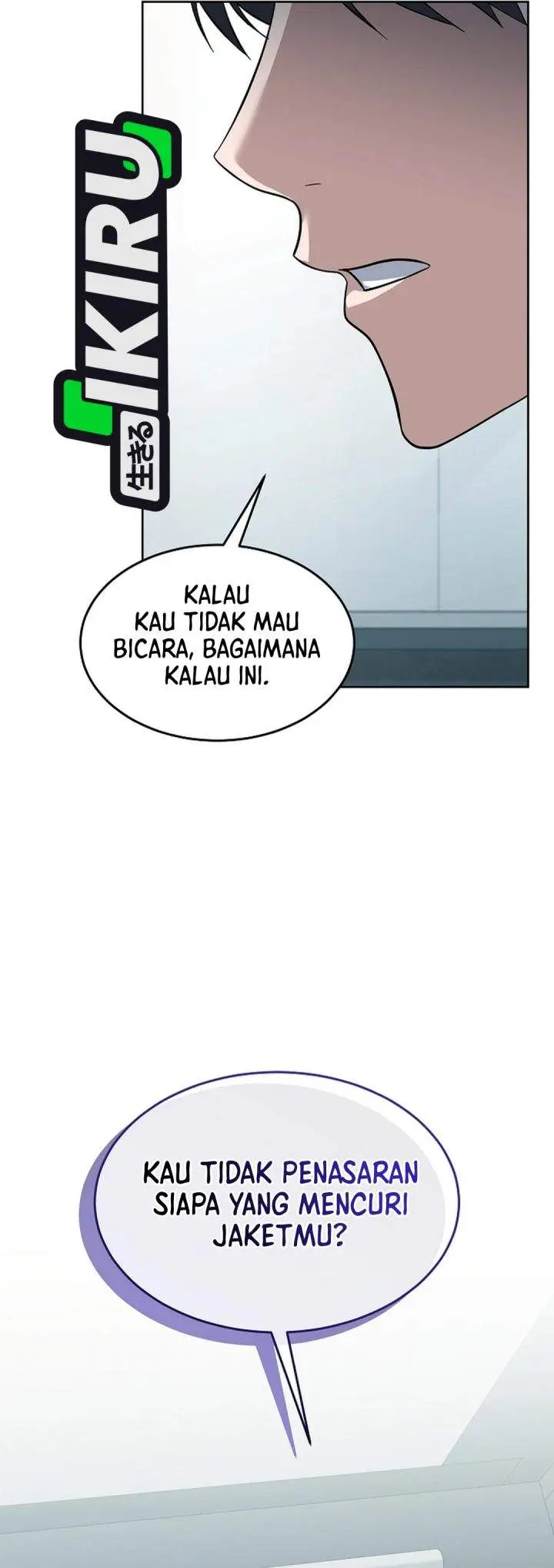 image-komik-prosecutor-kim-seojin-chapter-34-28/49