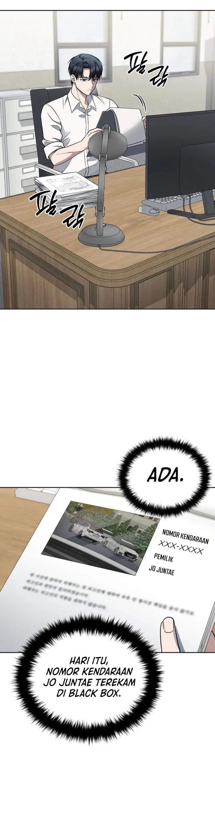 image-komik-prosecutor-kim-seojin-chapter-34-43/49