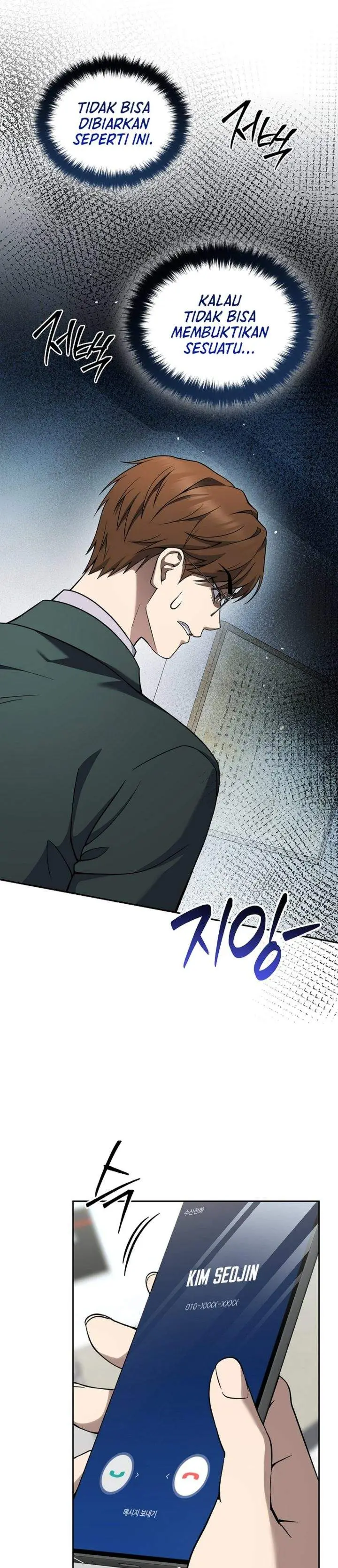image-komik-prosecutor-kim-seojin-chapter-35-4/39