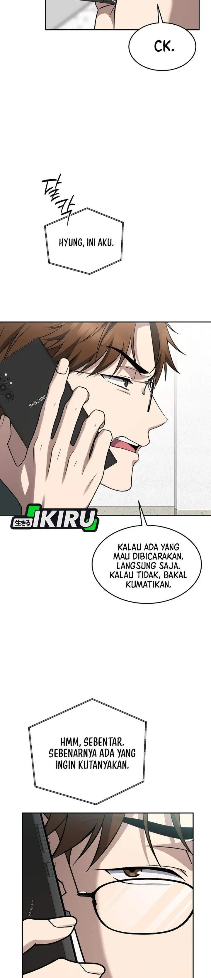 image-komik-prosecutor-kim-seojin-chapter-35-5/39