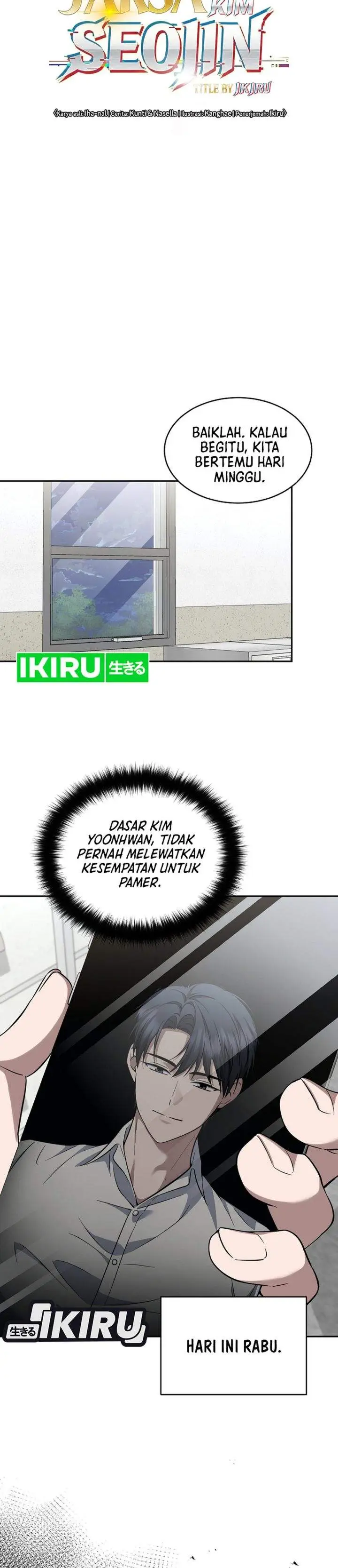 image-komik-prosecutor-kim-seojin-chapter-35-8/39