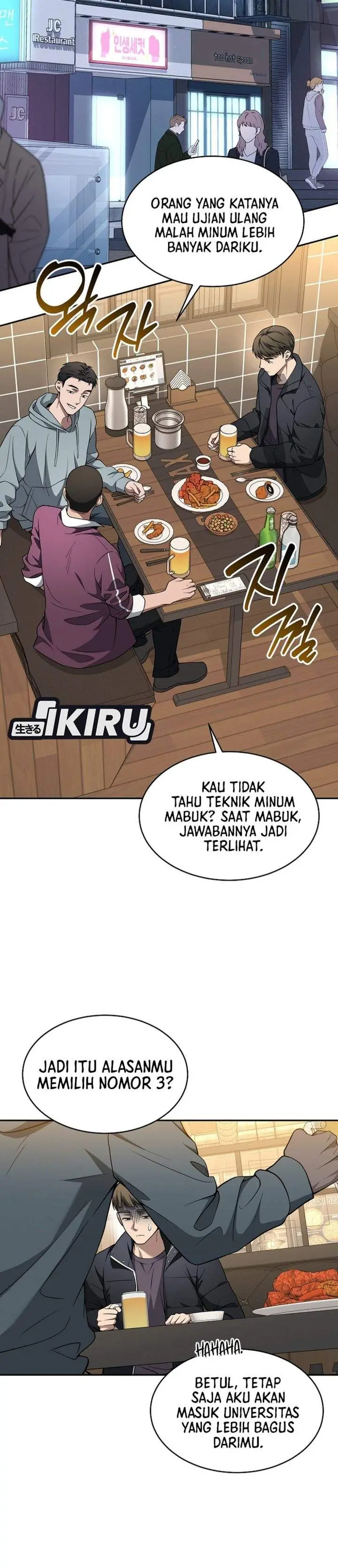 image-komik-prosecutor-kim-seojin-chapter-35-10/39