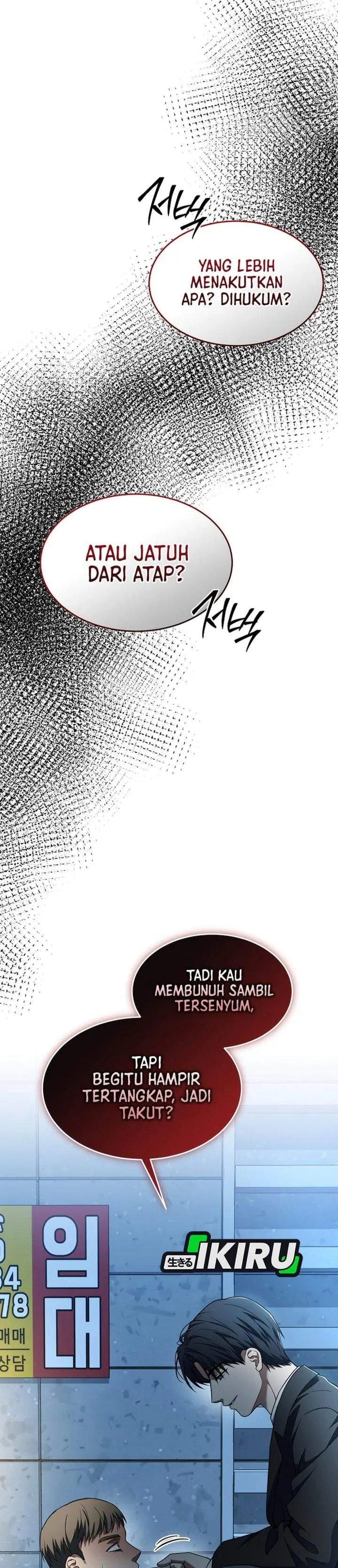 image-komik-prosecutor-kim-seojin-chapter-35-19/39