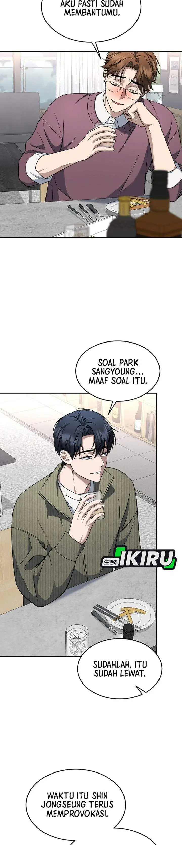 image-komik-prosecutor-kim-seojin-chapter-35-29/39