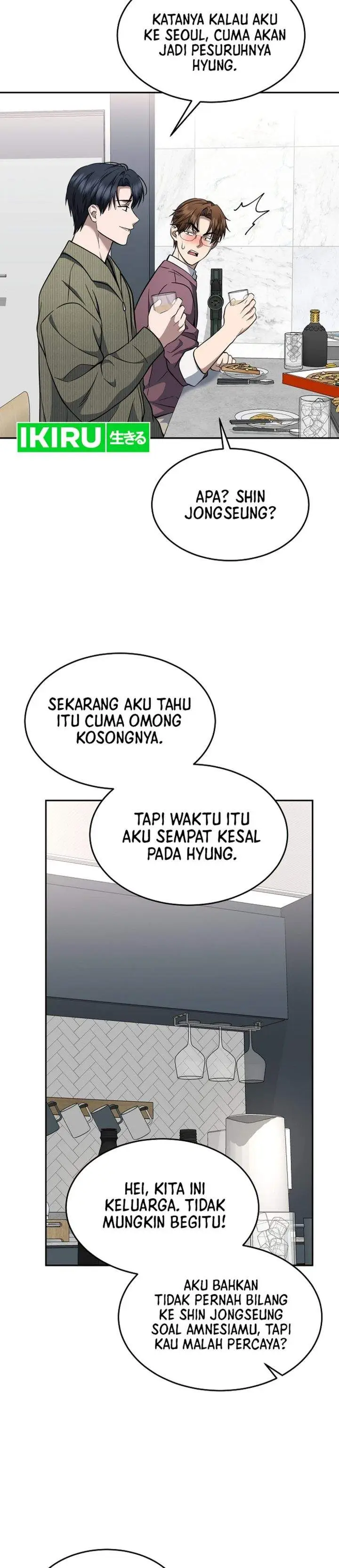 image-komik-prosecutor-kim-seojin-chapter-35-30/39