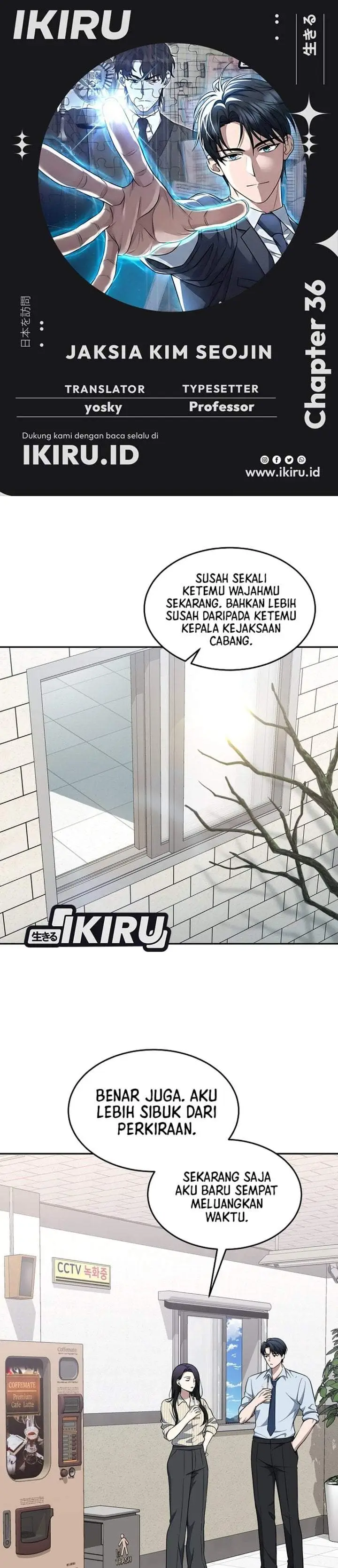 image-komik-prosecutor-kim-seojin-chapter-36-0/42