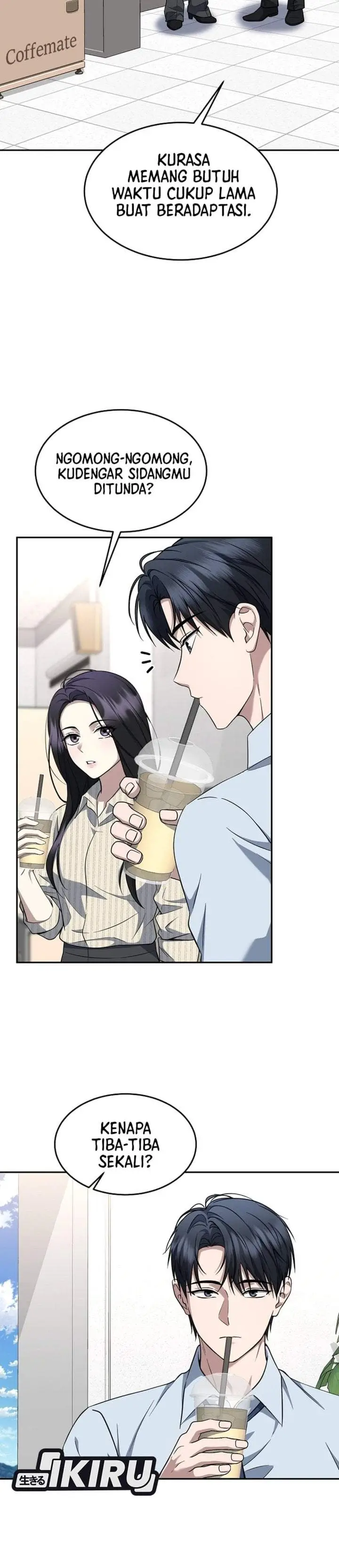 image-komik-prosecutor-kim-seojin-chapter-36-1/42