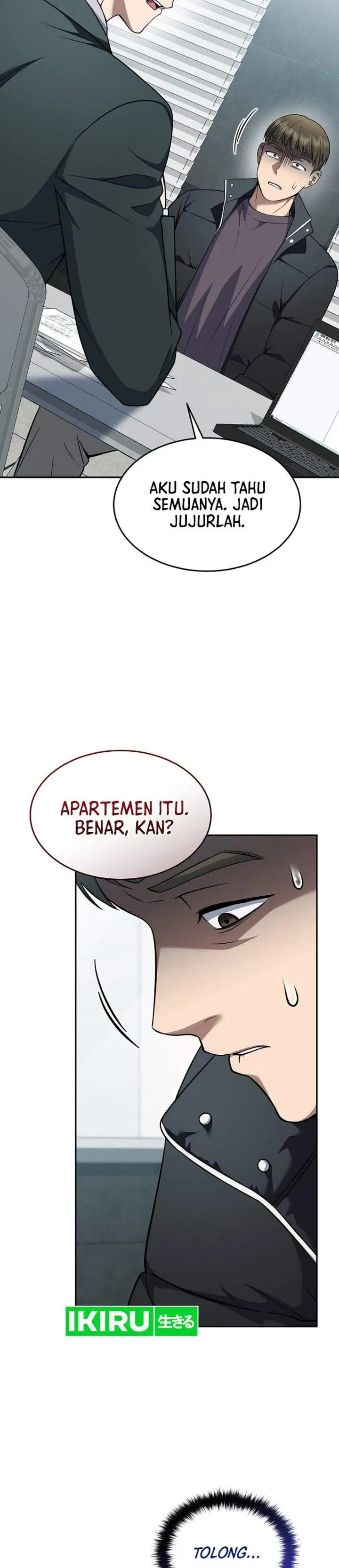 image-komik-prosecutor-kim-seojin-chapter-36-10/42