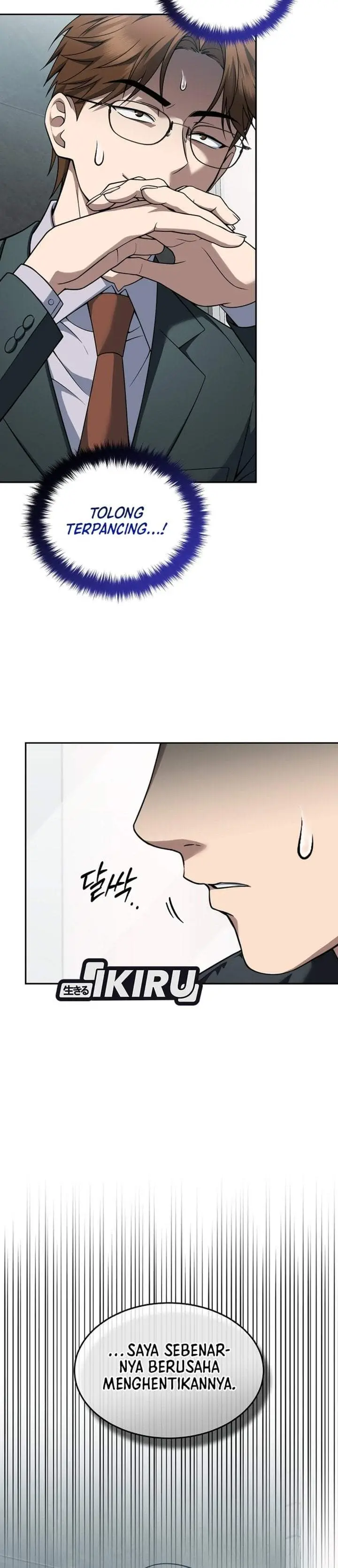 image-komik-prosecutor-kim-seojin-chapter-36-11/42