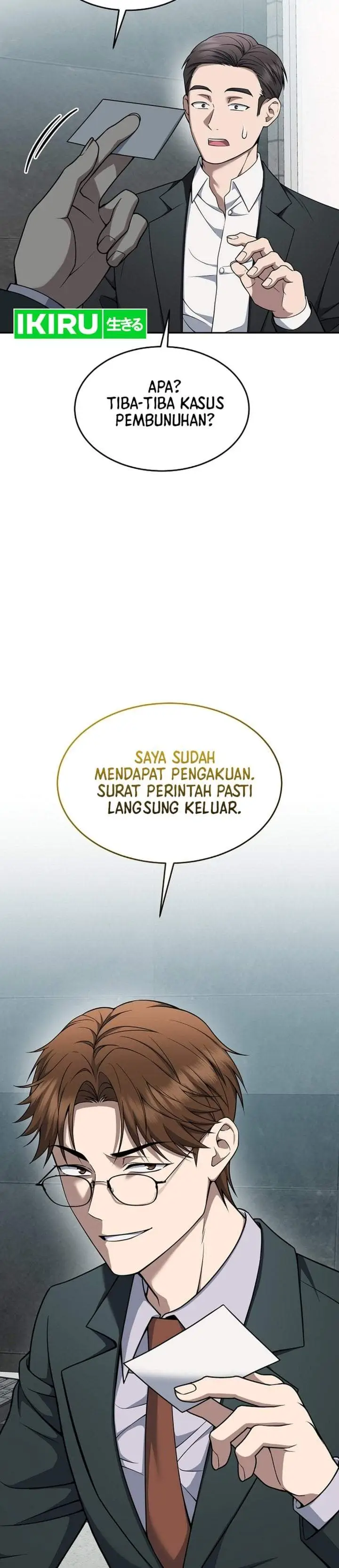 image-komik-prosecutor-kim-seojin-chapter-36-18/42