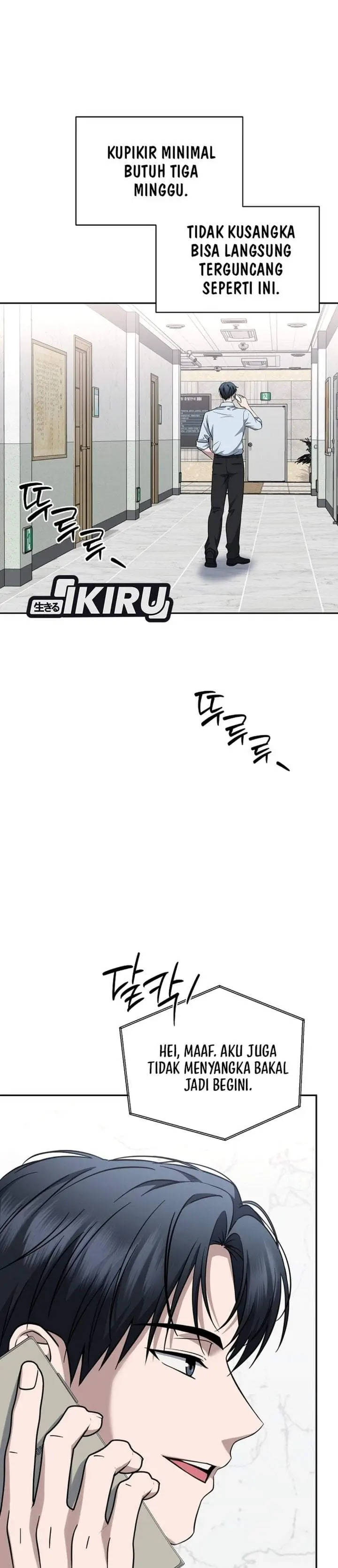 image-komik-prosecutor-kim-seojin-chapter-36-21/42