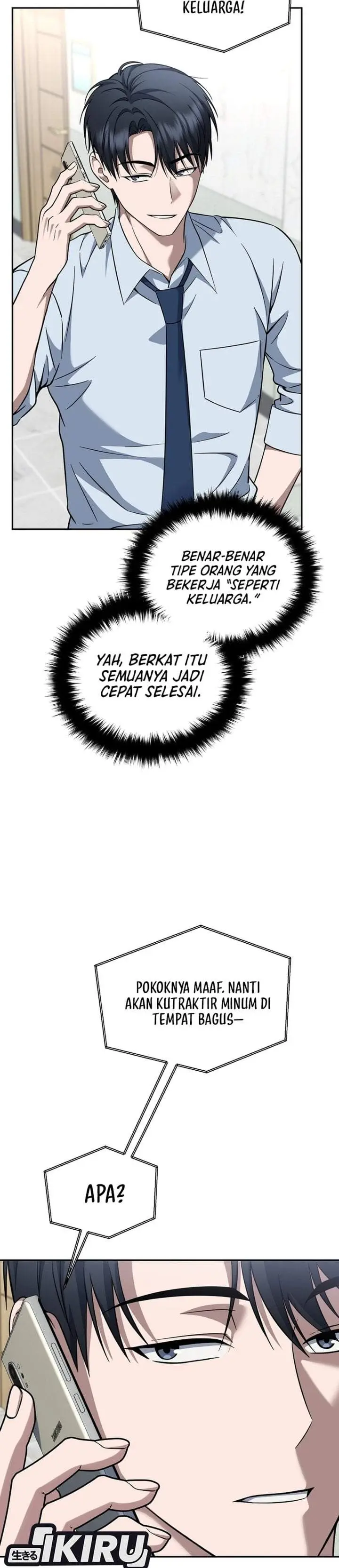 image-komik-prosecutor-kim-seojin-chapter-36-23/42