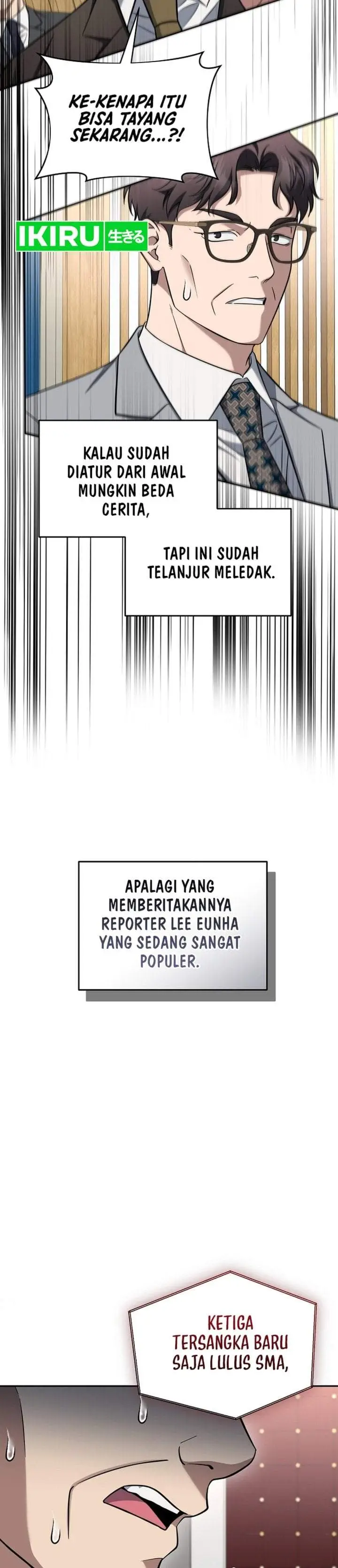image-komik-prosecutor-kim-seojin-chapter-36-39/42