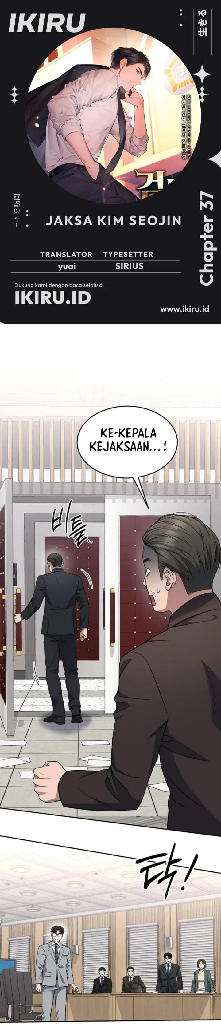 image-komik-prosecutor-kim-seojin-chapter-37-0/48