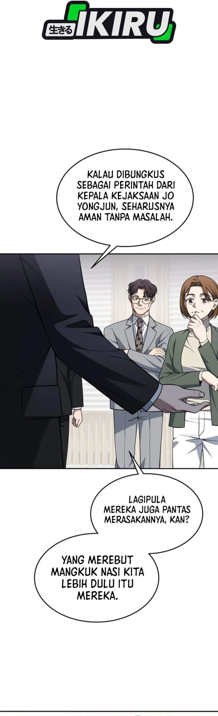 image-komik-prosecutor-kim-seojin-chapter-37-7/48