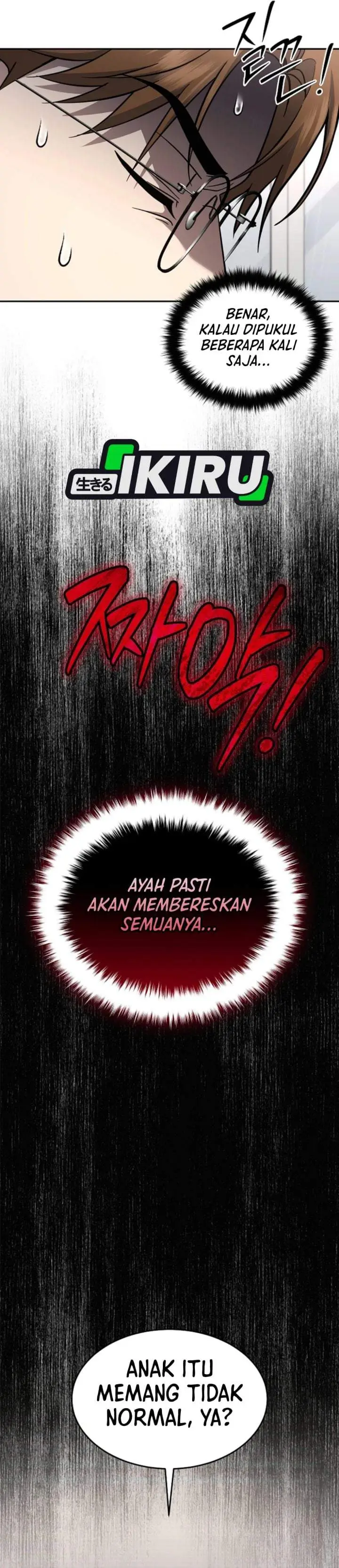 image-komik-prosecutor-kim-seojin-chapter-37-16/48