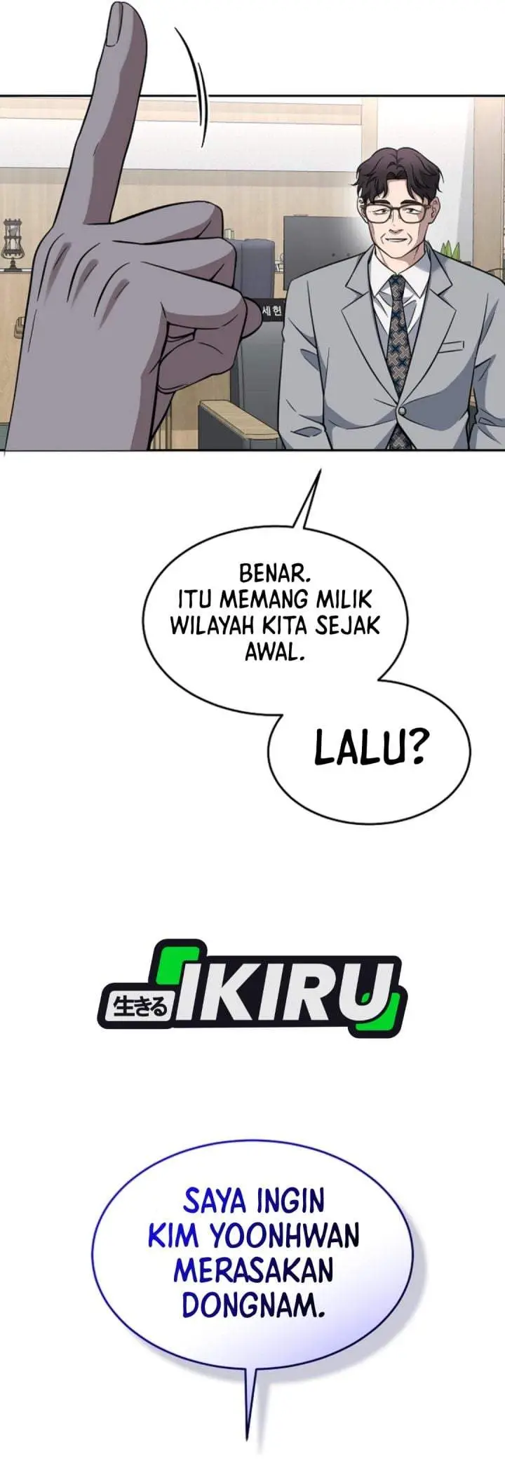 image-komik-prosecutor-kim-seojin-chapter-37-20/48