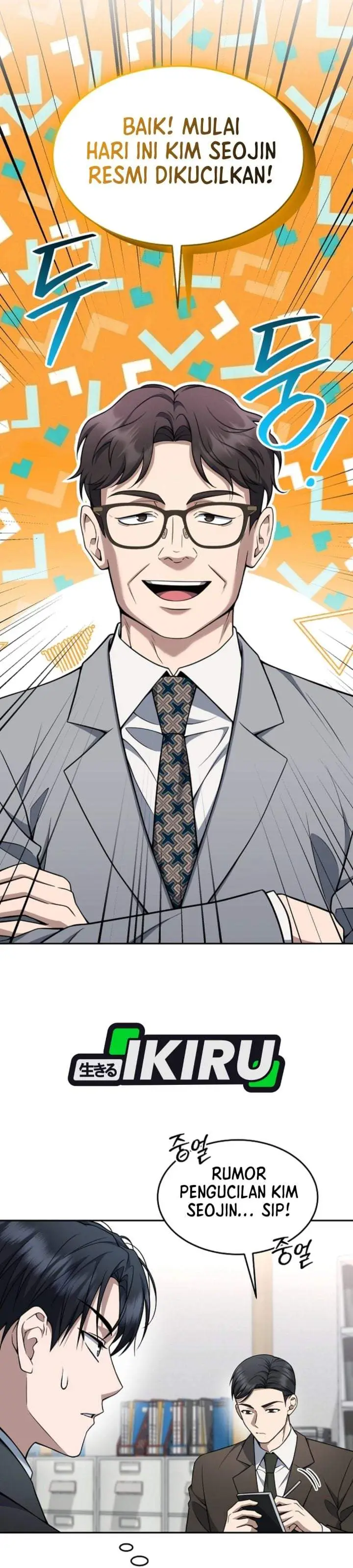 image-komik-prosecutor-kim-seojin-chapter-37-25/48