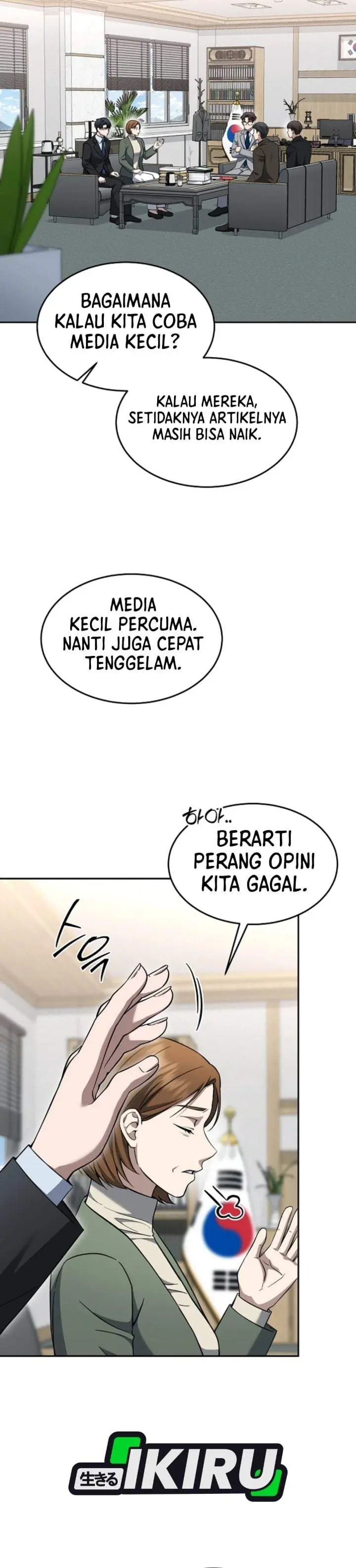 image-komik-prosecutor-kim-seojin-chapter-37-27/48