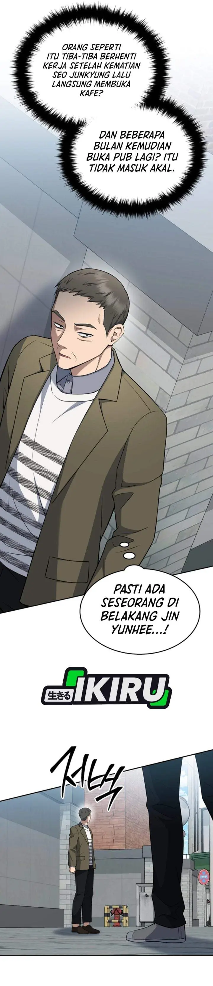 image-komik-prosecutor-kim-seojin-chapter-37-45/48