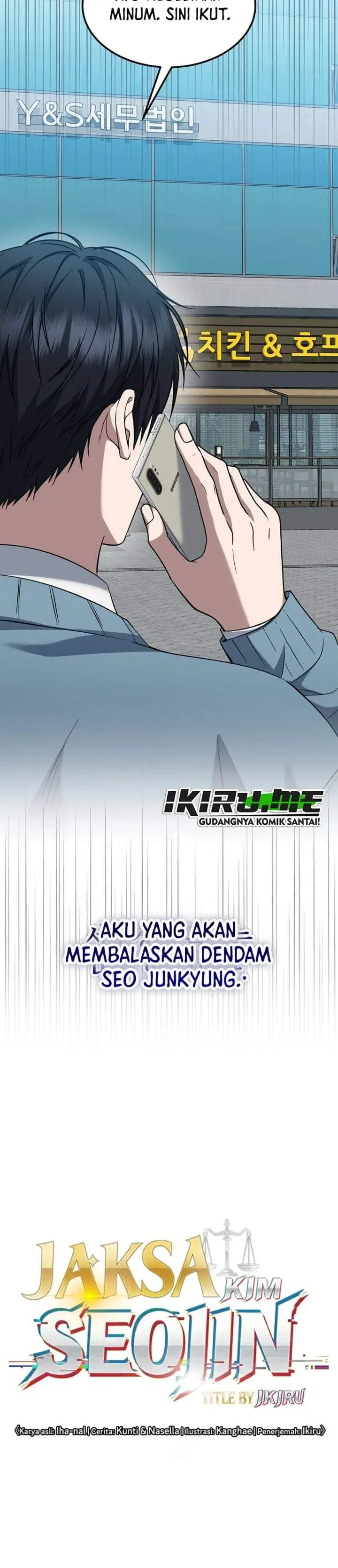 image-komik-prosecutor-kim-seojin-chapter-38-8/40