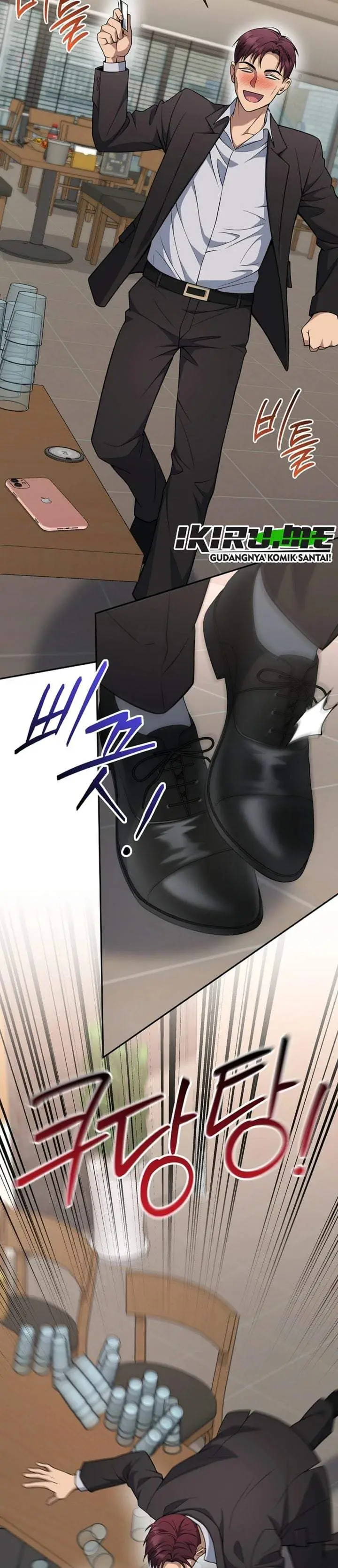 image-komik-prosecutor-kim-seojin-chapter-38-21/40
