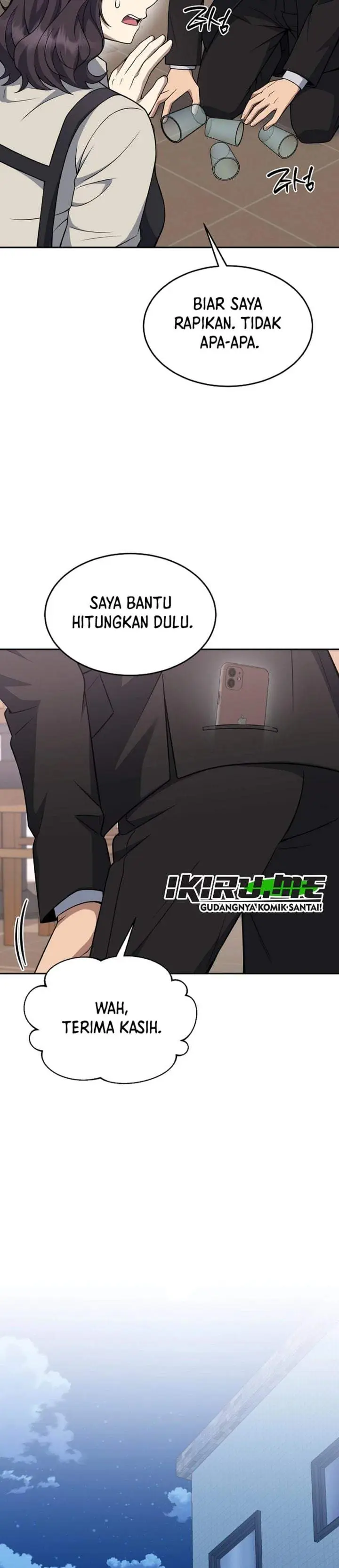 image-komik-prosecutor-kim-seojin-chapter-38-23/40