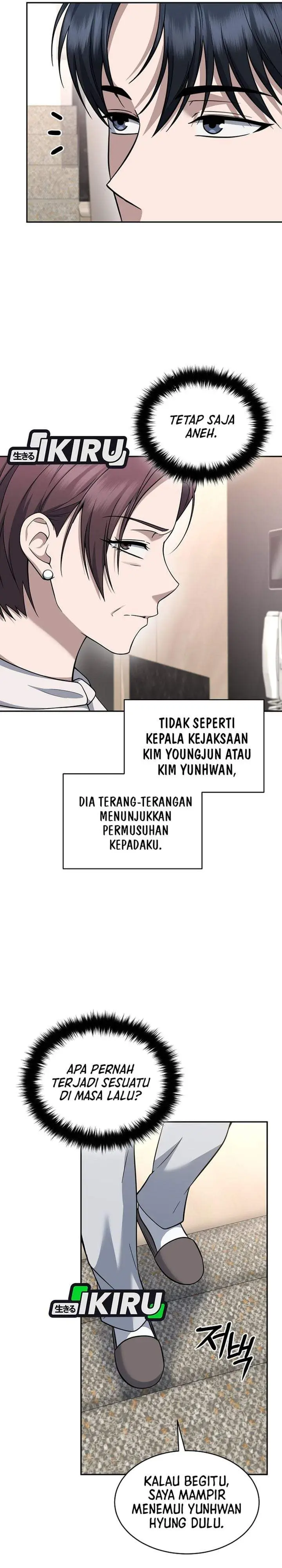 image-komik-prosecutor-kim-seojin-chapter-39-2/42