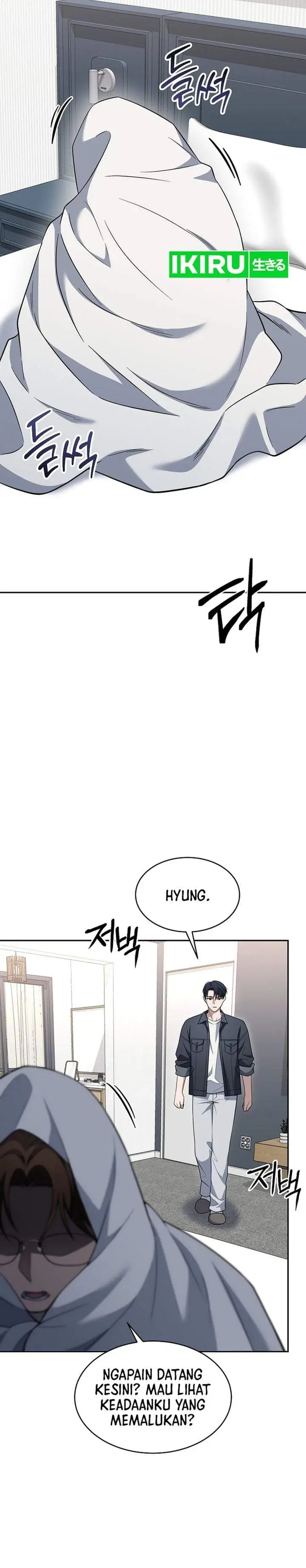 image-komik-prosecutor-kim-seojin-chapter-39-5/42