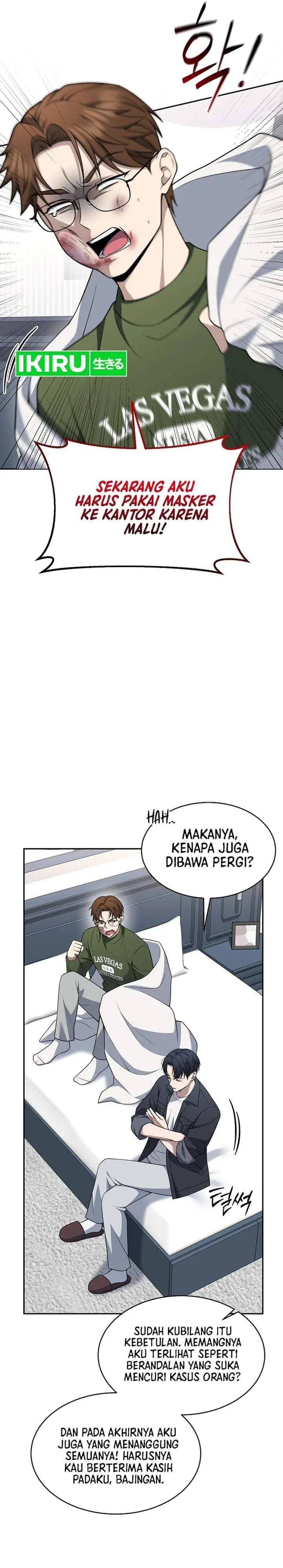 image-komik-prosecutor-kim-seojin-chapter-39-6/42